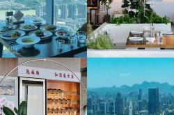 善果复方覆盆子红酒价格
