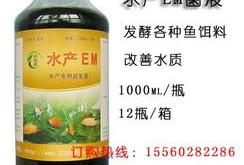 威海哪里有卖护肝茶叶