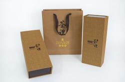 宁波茶叶礼品盒加工厂