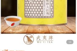 生产茶叶地方