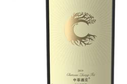 南通马瑟兰红酒加盟费多少