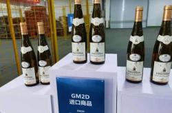 原装进口红酒一般多少钱