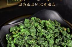 北京有名的茶叶店