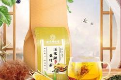 血糖偏高能喝茶叶吗女性