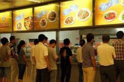 档口做什么餐饮比较挣钱