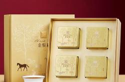 八马茶叶泡茶八步骤