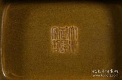 清代乾隆茶叶包装图片高清