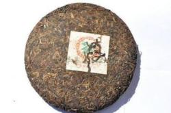 各种茶叶的编号是什么意思