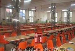 上海吉翔饮料