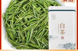 茶叶id