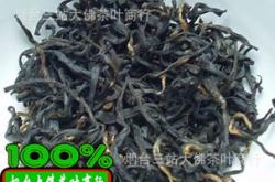 山东有种茶叶的地方吗