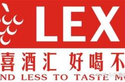 裤子上红酒渍怎么去除