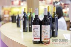 贵阳收红酒
