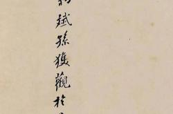 佩文云餐饮管理系统