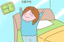 空腹吃茶蛋有什么坏处