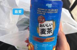 放了几天的茶叶有蓝色的东西
