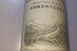 锄禾日当午这首诗表达了什么感情