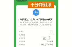 深圳疫情餐厅可以堂食吗