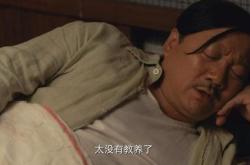 开茶叶店是什么职业