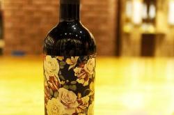 红酒塞是什么材料