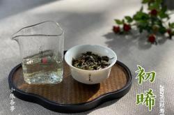 清代茶叶种类