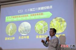 茶叶做跨境电商需要什么手续