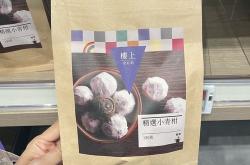 在楼上怎样养茶叶花