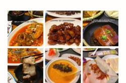 美食点评文案