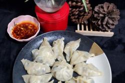 立冬饺子图片