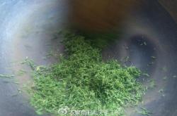青茶制作工艺