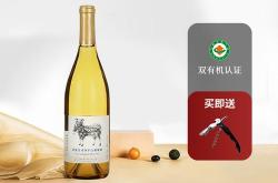 湖北有机红酒庄园价格分析
