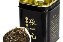 张一元茶叶怎么保存