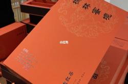 为什么卖茶叶的这么多