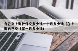 2018年红酒多少钱