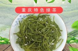 永川茶叶的优势