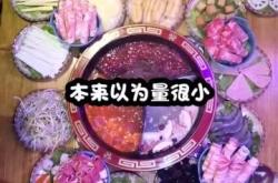 美食治愈心情的文案