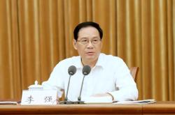李强出席第八届中日韩工商峰会