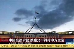 佐敦道是肇庆的吗