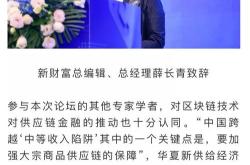 万亿级保险集团高层人事变动监事长拟任总经理，行业格局或将重塑