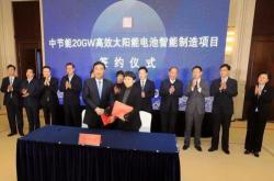 三房巷董事长提议股份回购稳定股价与增强投资者信心的战略举措

引言
在当前经济环境下，企业通过股份回购来稳定股价、提升每股收益以及增强投资者信心已成为一种常见的市场操作。三房巷，作为一家在行业内具有重要影响力的公司，其董事长的股份回购提议无疑引起了市场的广泛关注。本文将深入分析三房巷董事长提议股份回购的背景、目的、可能的影响以及对公司未来发展的潜在意义。

背景分析
三房巷自成立以来，一直致力于行业的创新与发展，其产品和服务在市场上享有较高的声誉。然而，近年来，受全球经济波动及行业竞争加剧的影响