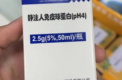 华兰疫苗：拟以亿元亿元回购公司股份，回购价不超元股