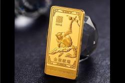 工商银行步步高升金条今日价格分析投资与市场动态（年月日）

文章