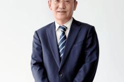 光大期货有色金属类日报