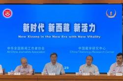 博迁新材股东大会即将召开聚焦公司未来发展与战略规划