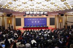 李云泽局长在陆家嘴论坛上的发言深化金融监管，促进金融稳定与发展