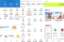 友邦保险月日耗资亿港元回购万股