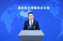 马英九率台湾青年到访中山大学两处参观点有讲究