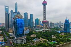 央行国际司最新发布金融大消息工作总结