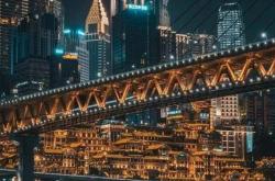 中国软件国际月日耗资万港元回购万股