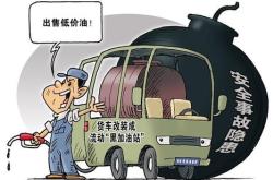 农业银行荆门分行被罚万元：违反人民币流通管理规定违反反假货币业务管理规定等